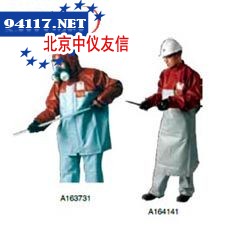 RINBA FERRANYL喷雾致密型防化服